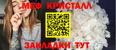 скорость Новодвинск