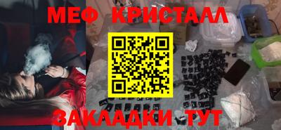скорость Новодвинск