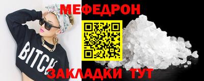 скорость Новодвинск