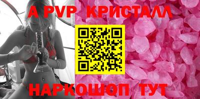 прущая мука Новокубанск