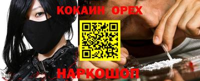 скорость Новодвинск