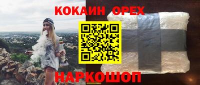 круглые Новозыбков