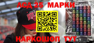 прущая мука Новокубанск