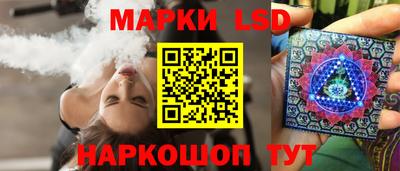 круглые Новозыбков