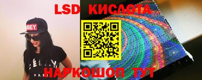 скорость Новодвинск