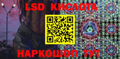 скорость Новодвинск