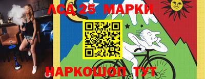круглые Новозыбков