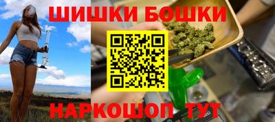 скорость Новодвинск