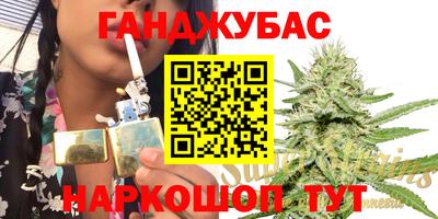 круглые Новозыбков