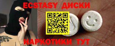 прущая мука Новокубанск