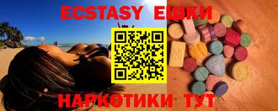 скорость Новодвинск