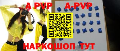 скорость Новодвинск
