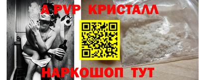 скорость Новодвинск