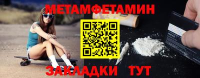 скорость Новодвинск