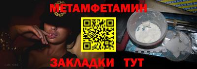 скорость Новодвинск