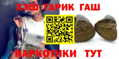круглые Новозыбков