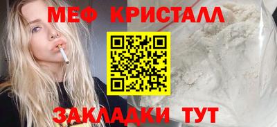 скорость Новодвинск